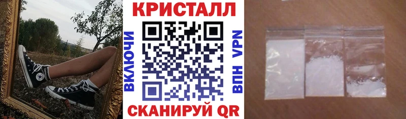 Amphetamine Premium  Долинск 