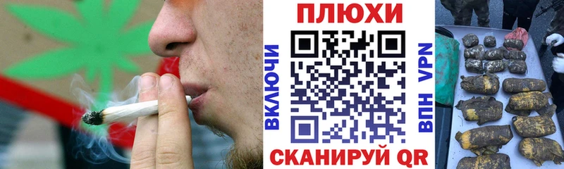 где можно купить наркотик  Долинск  кракен вход  ГАШ hashish 