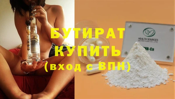 ешки Липки