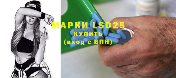 винт Майский
