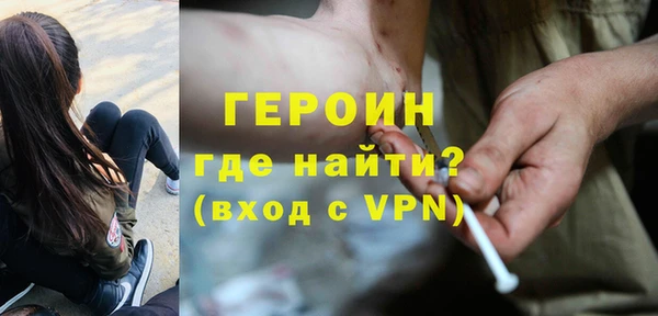 ешки Липки