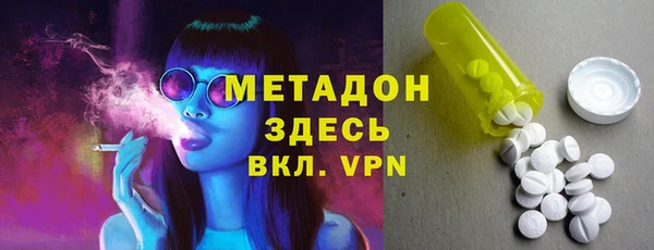 ешки Липки