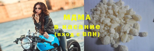 винт Майский