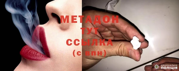 ешки Липки