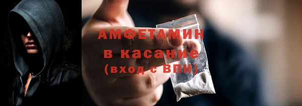 дмт Лихославль
