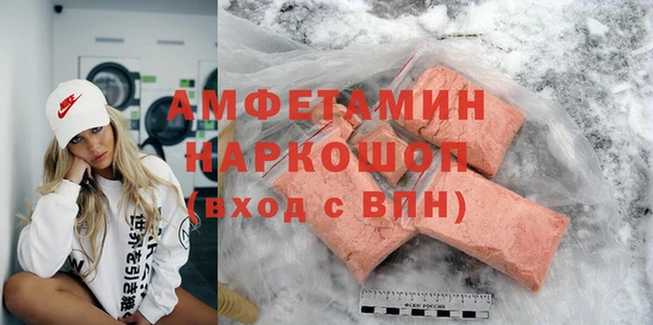 дмт Лихославль