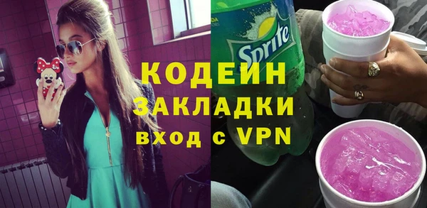 твердый Магадан