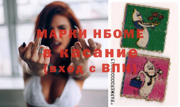 твердый Магадан