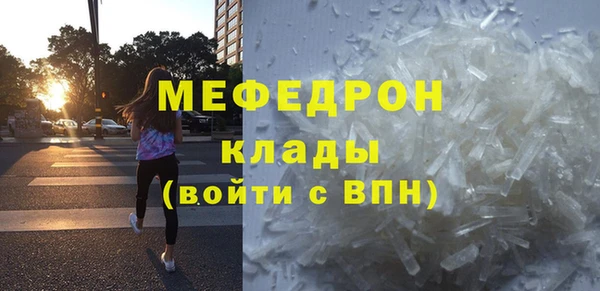 ешки Липки