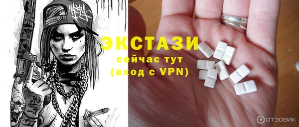 дмт Лихославль