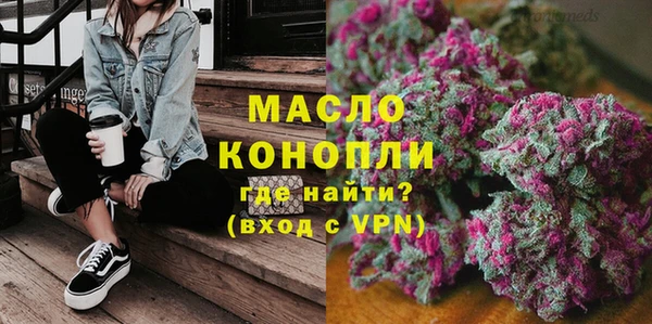 ешки Липки
