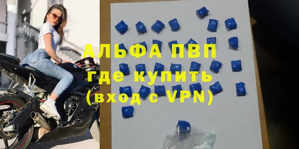 дмт Лихославль