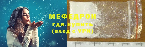 дмт Лихославль
