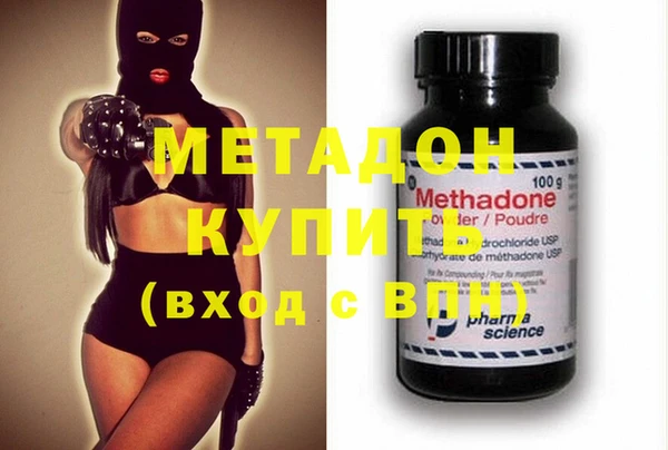 ешки Липки