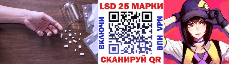 Лсд 25 экстази ecstasy  Долинск 