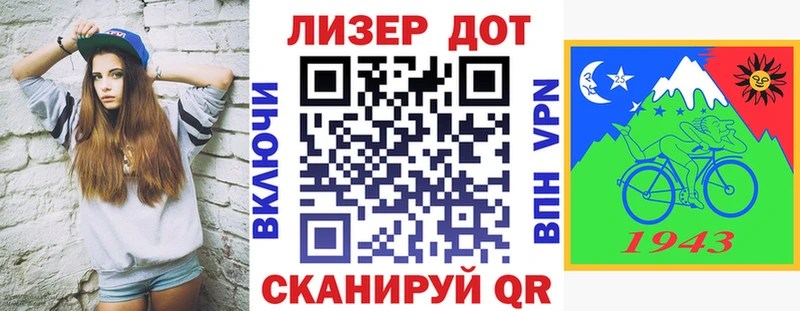 ссылка на мегу зеркало  Долинск  Марки 25I-NBOMe 1,8мг 