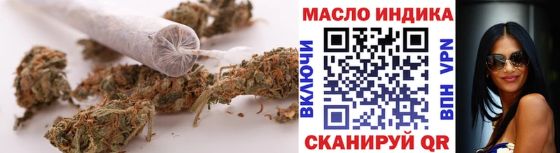 кракен как зайти  магазин    Долинск  Дистиллят ТГК жижа 